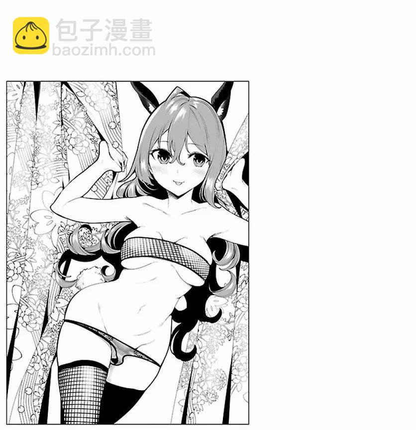 第01回34