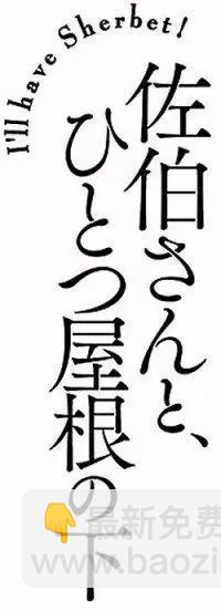 第01回35