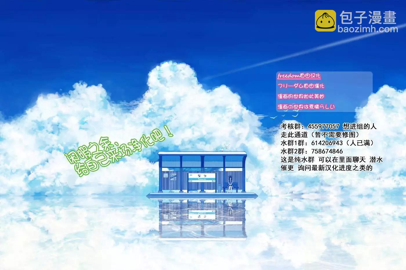 第01回36