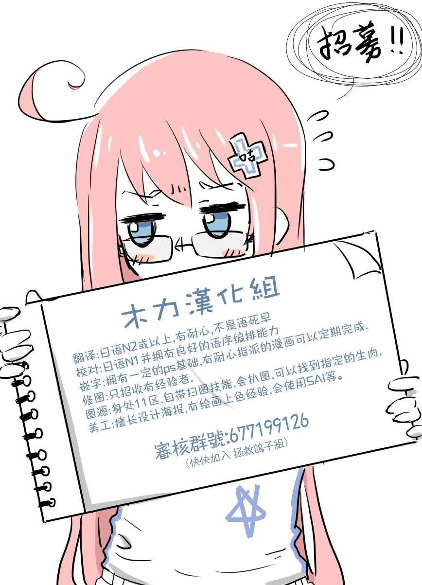 第01回37