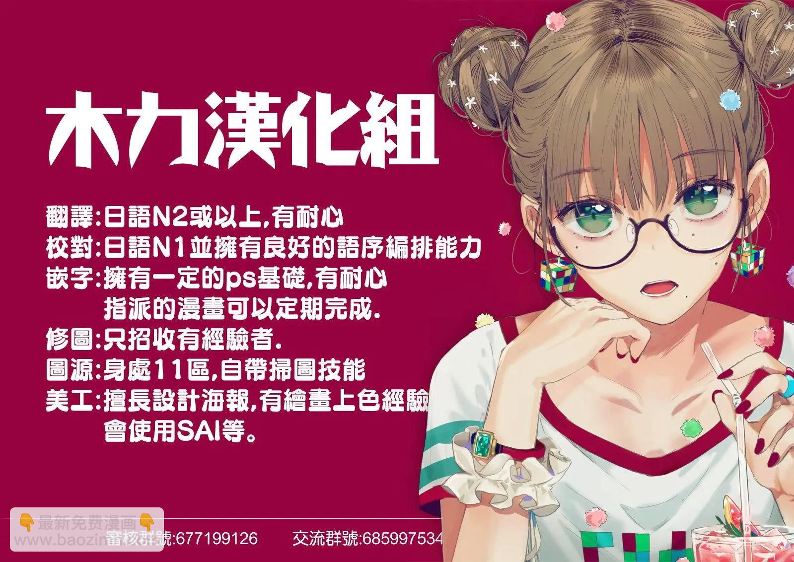 第01回38