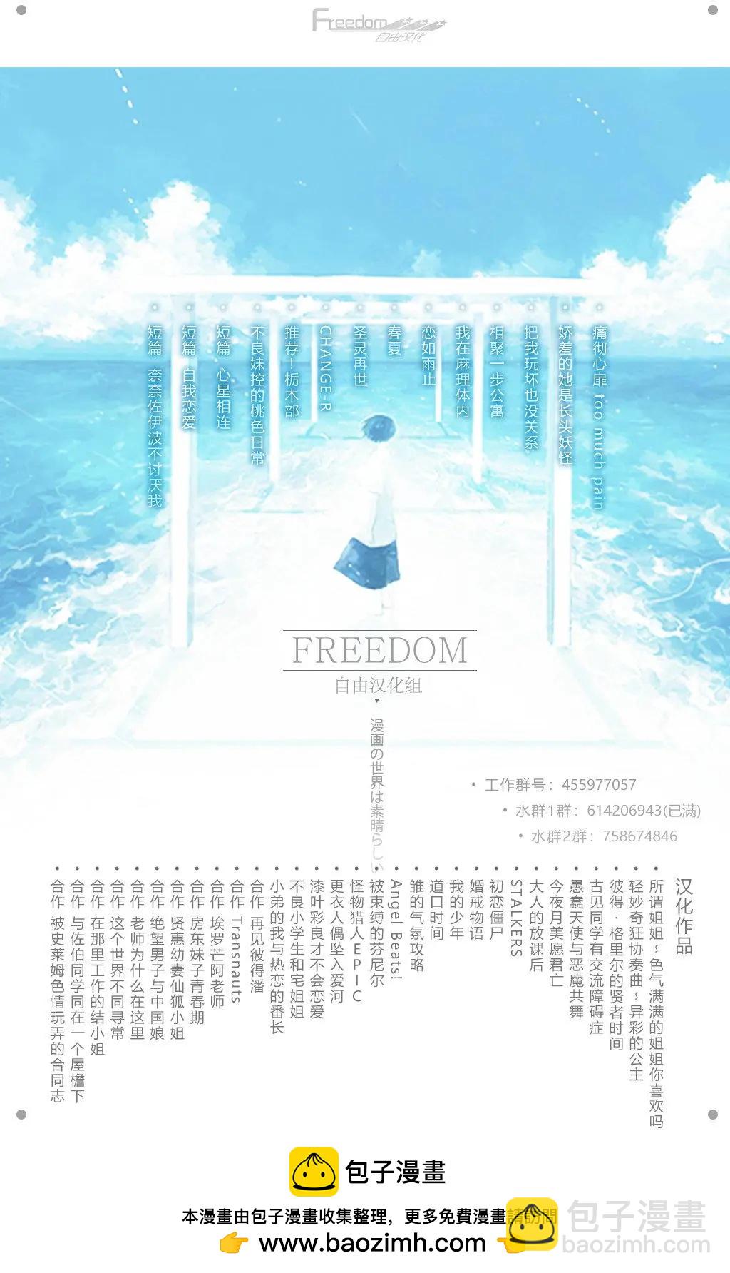 第01回39