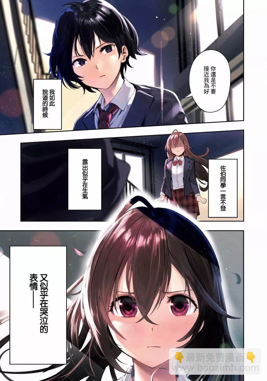 第01回4