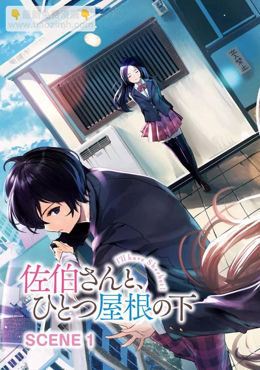 第01回6
