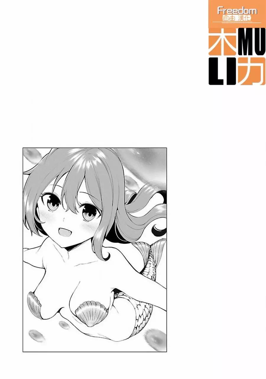 第03回28