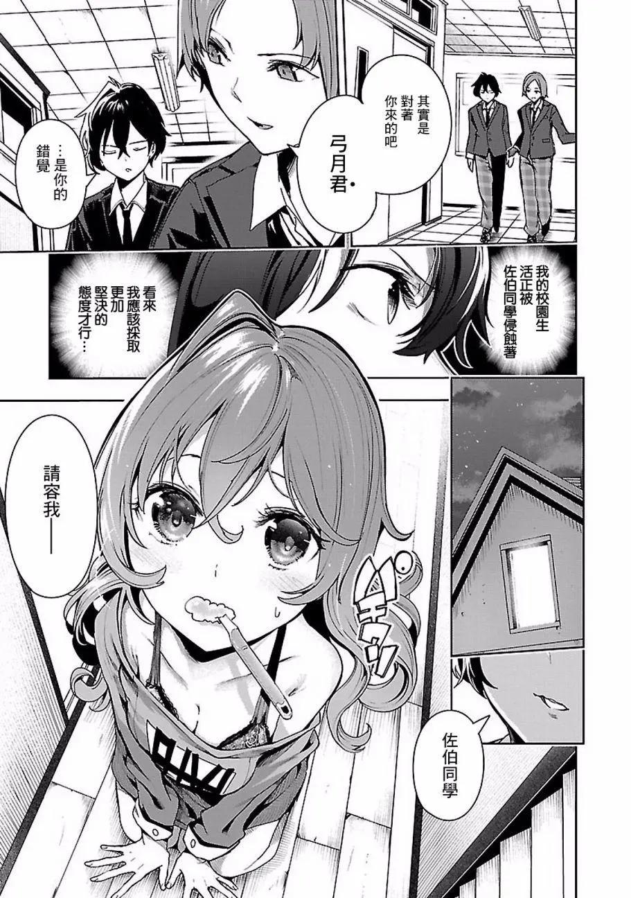 第04回22