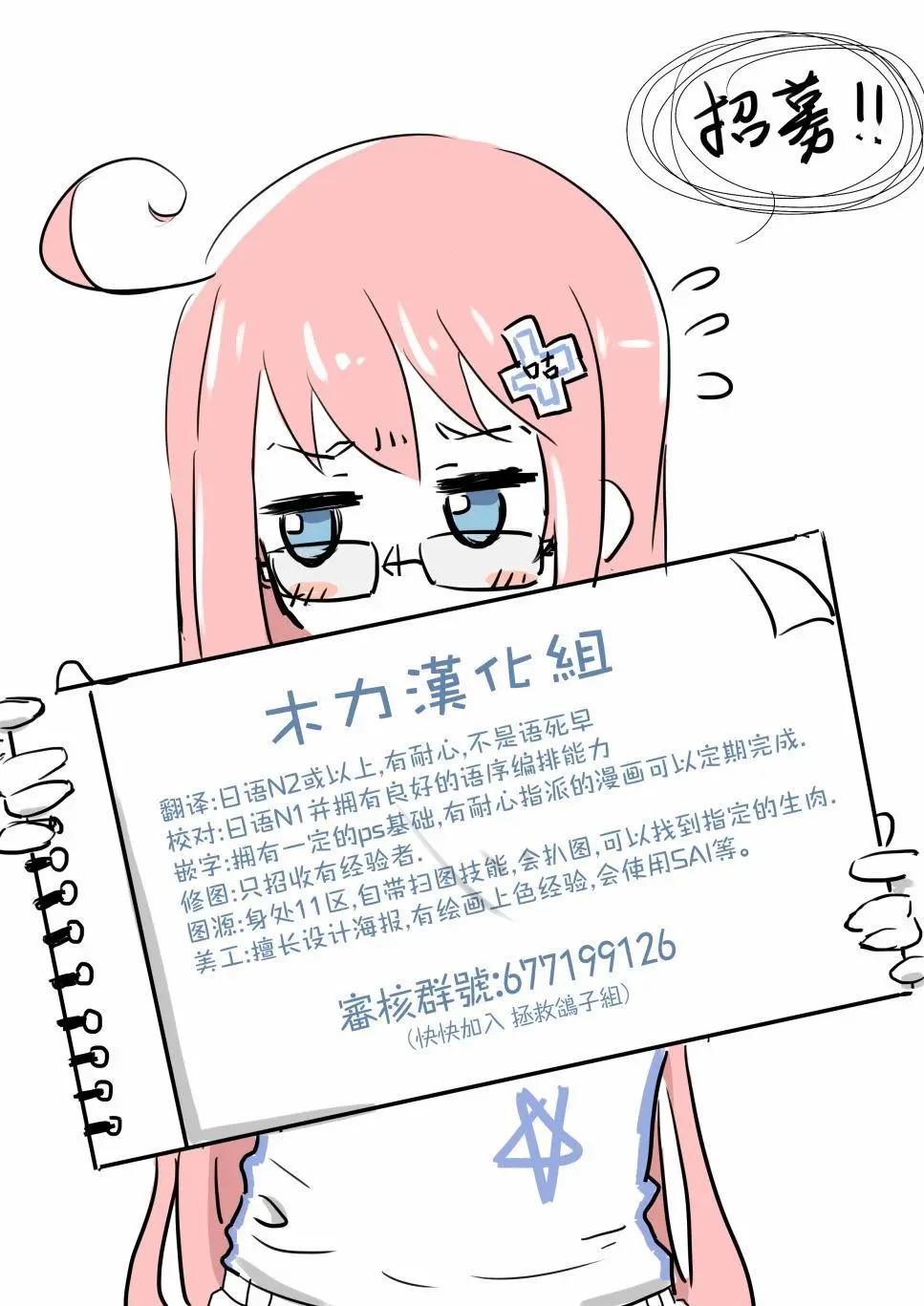 第04回25