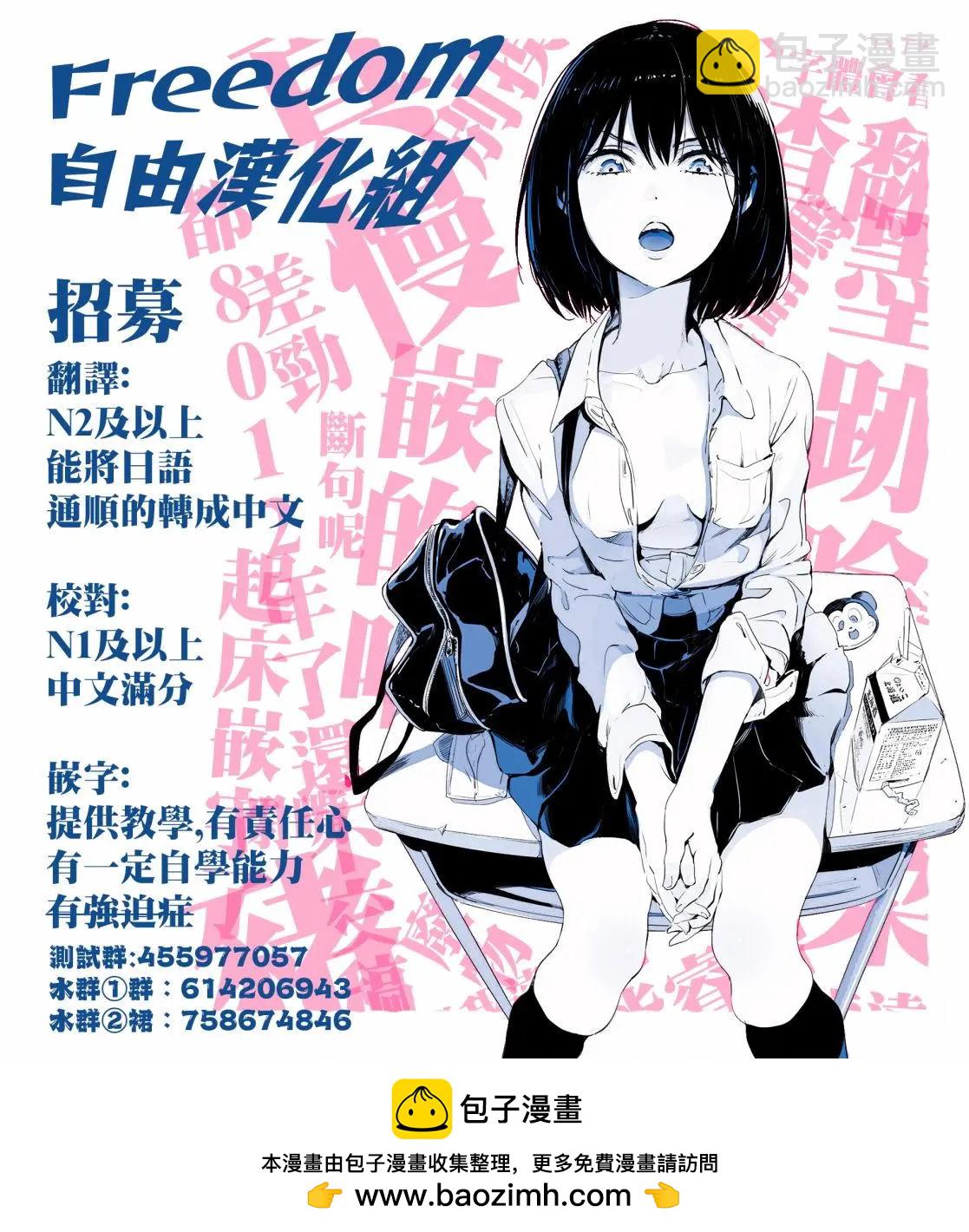 第04回26