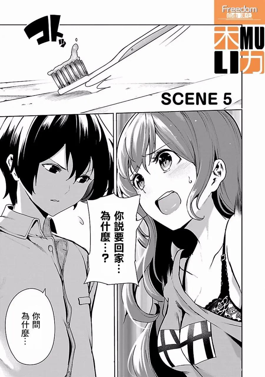 第05回0