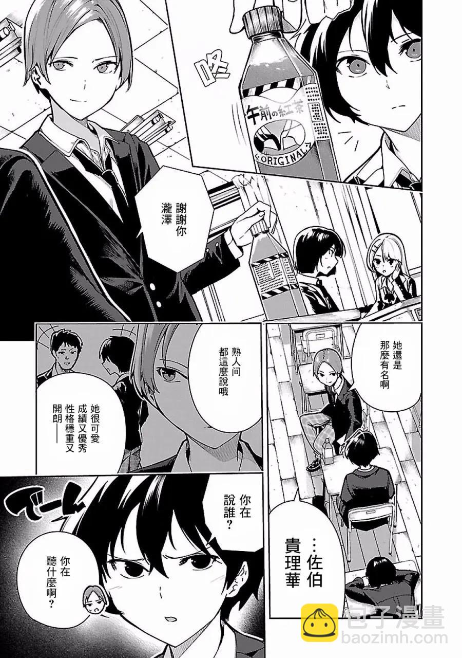 第05回18