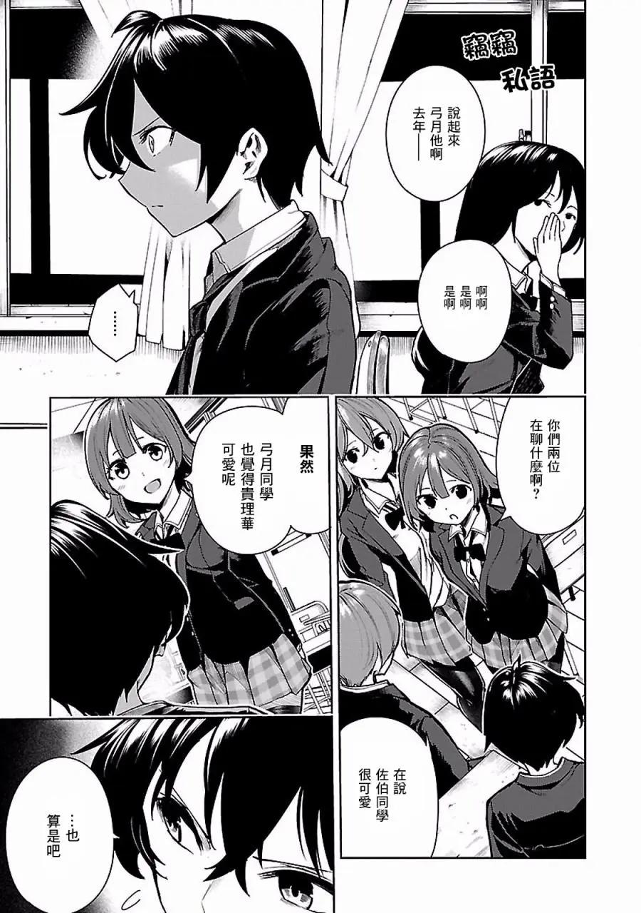 第05回22