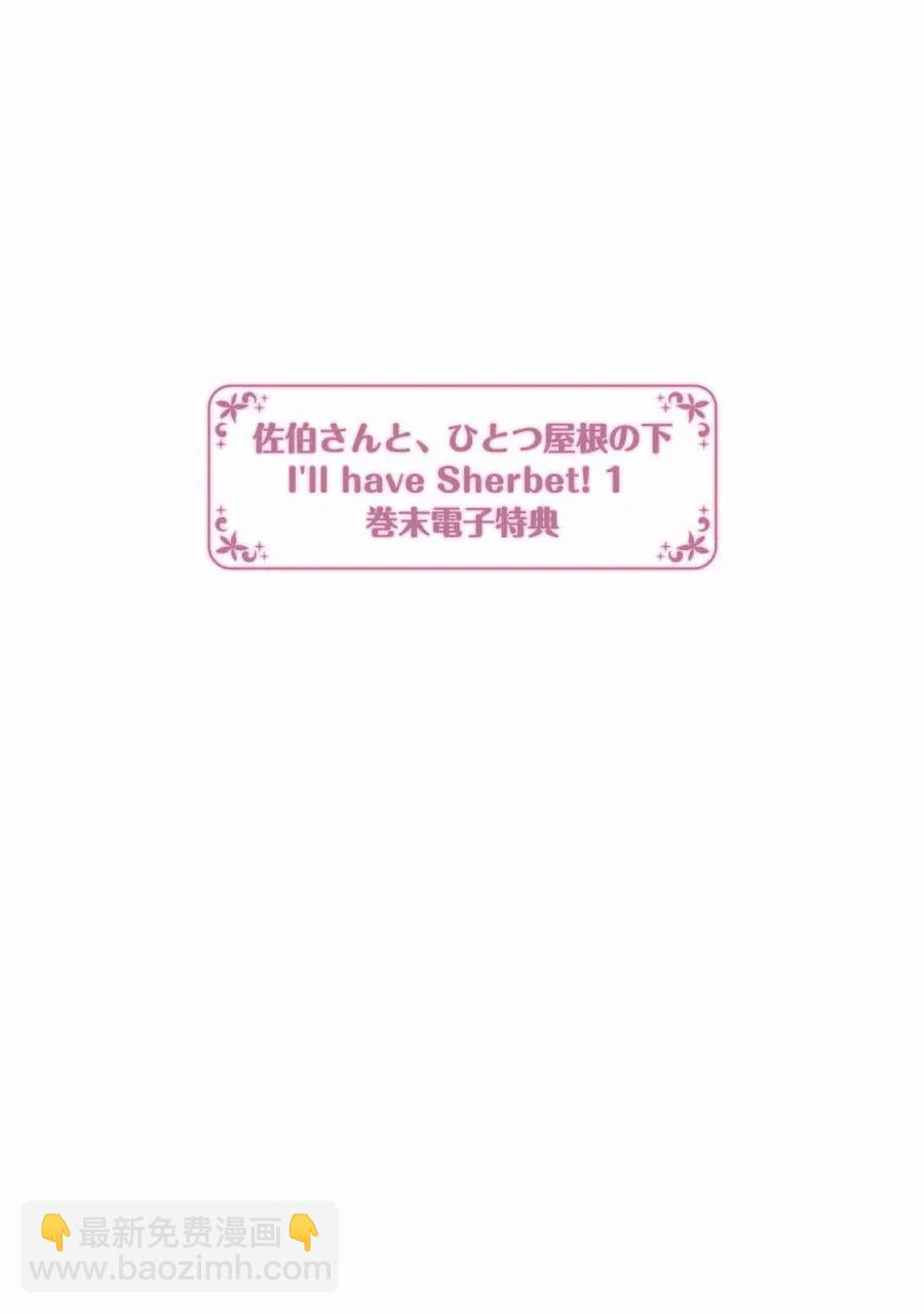 第05回38