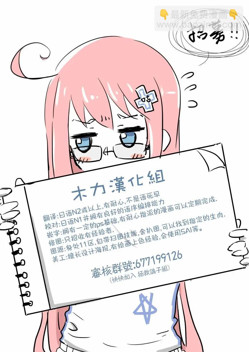 第05回40