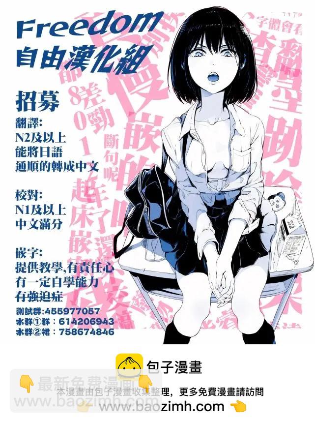 第05回41
