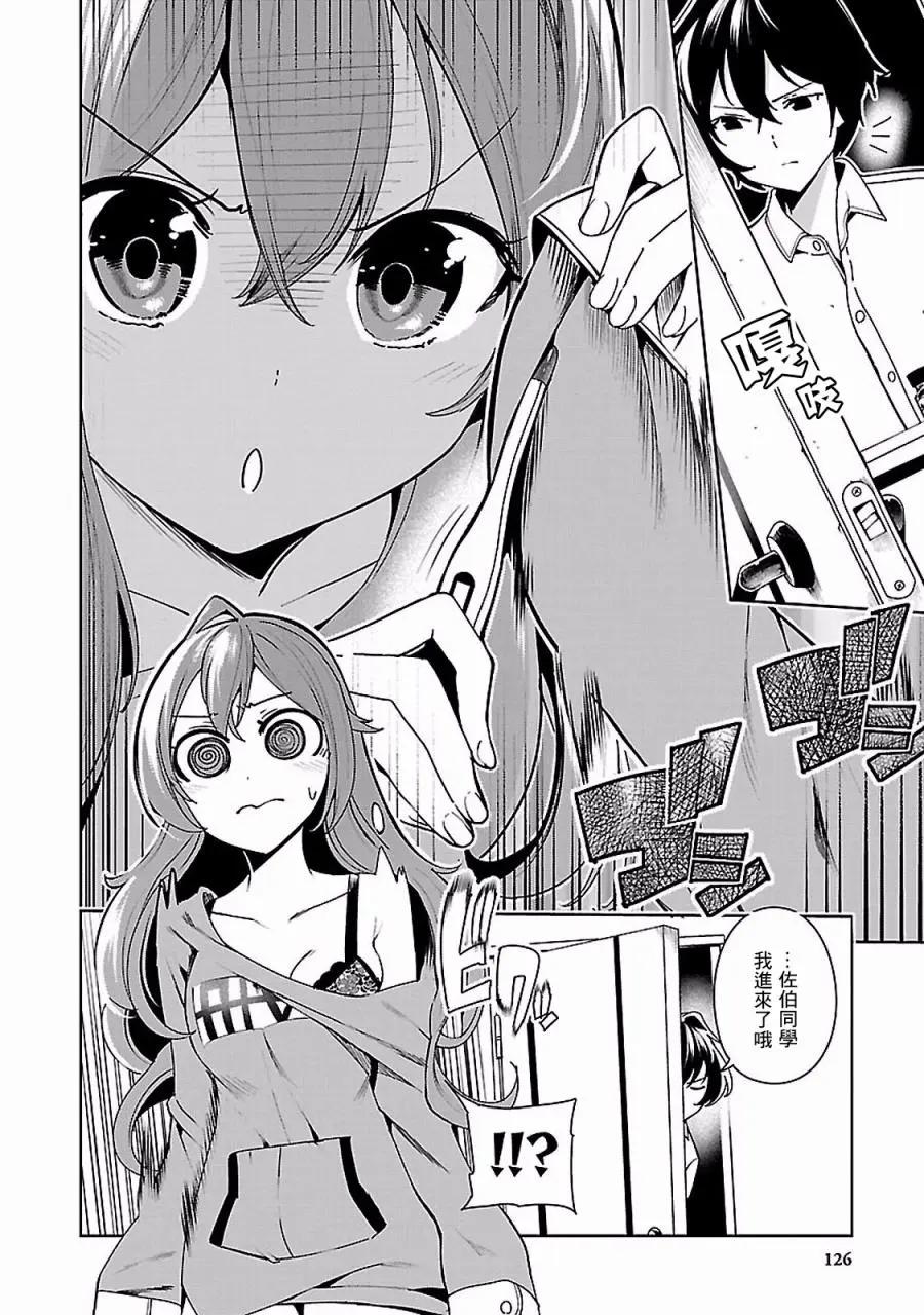 第05回5
