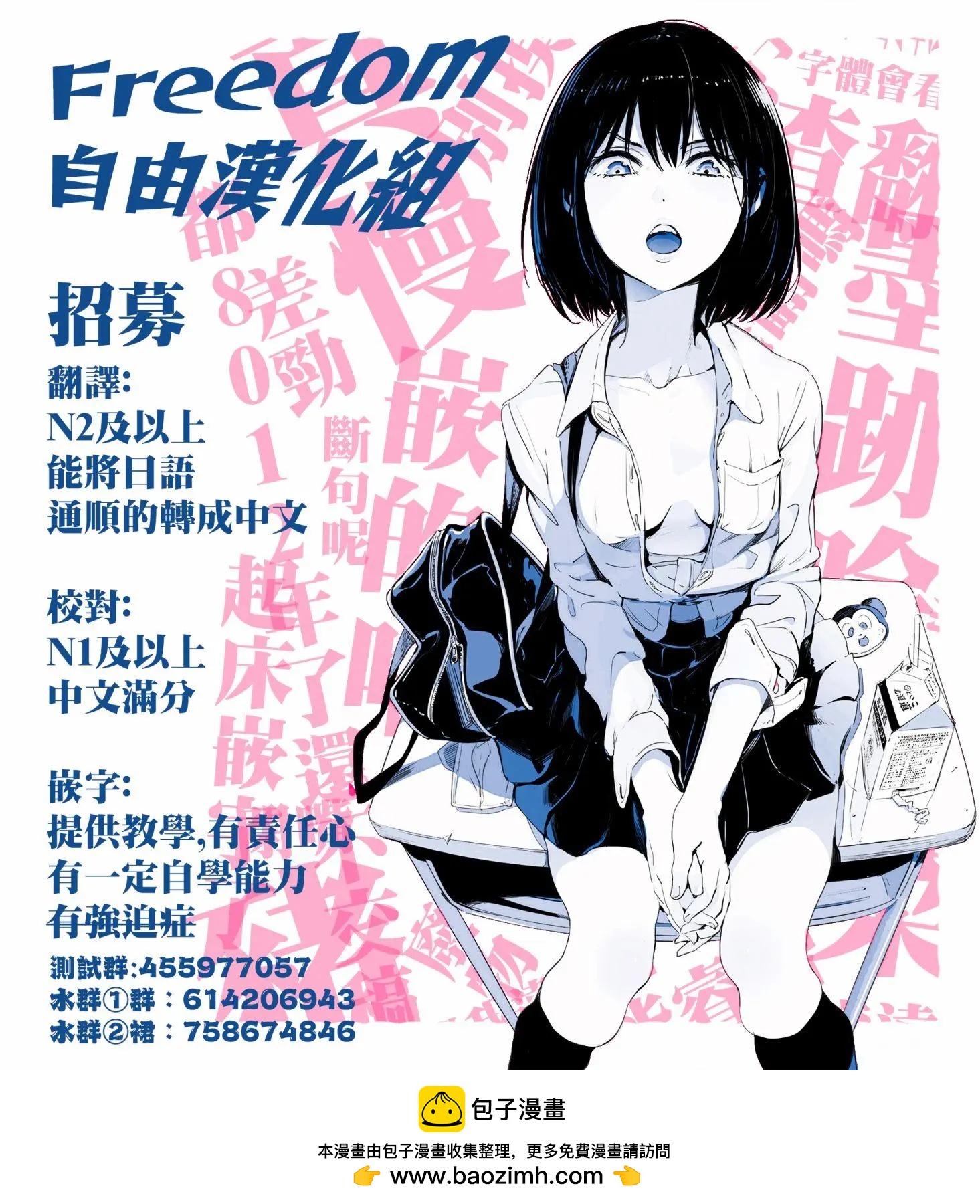 第06回22