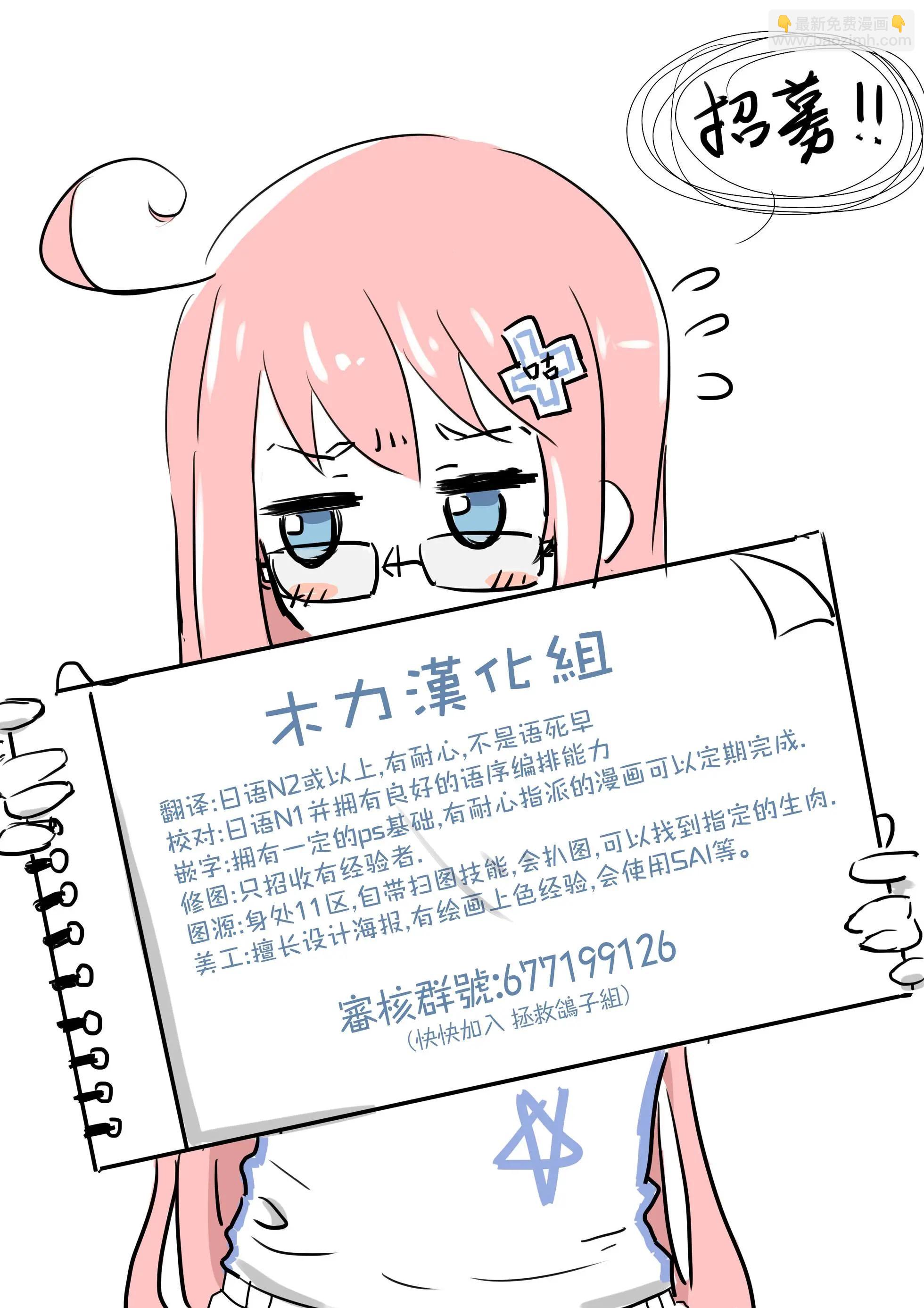 第09回22