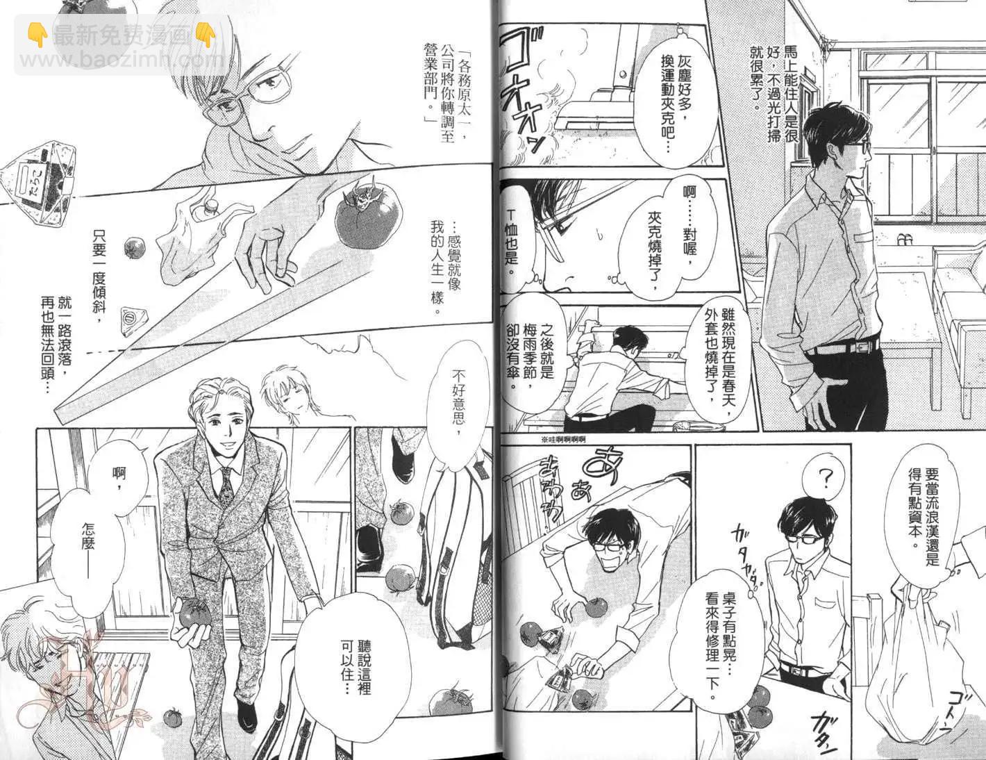 第01卷15