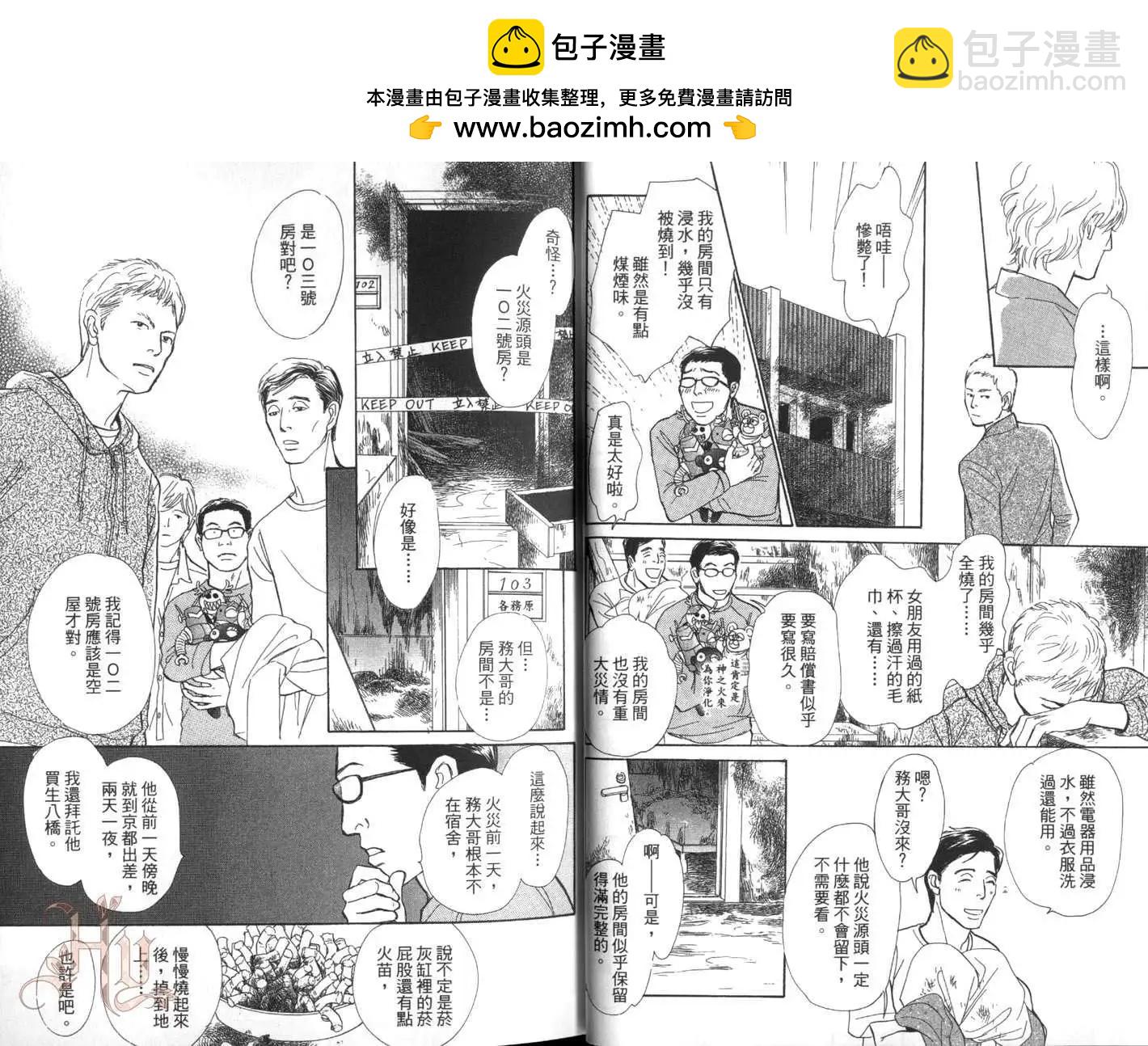 第01卷18