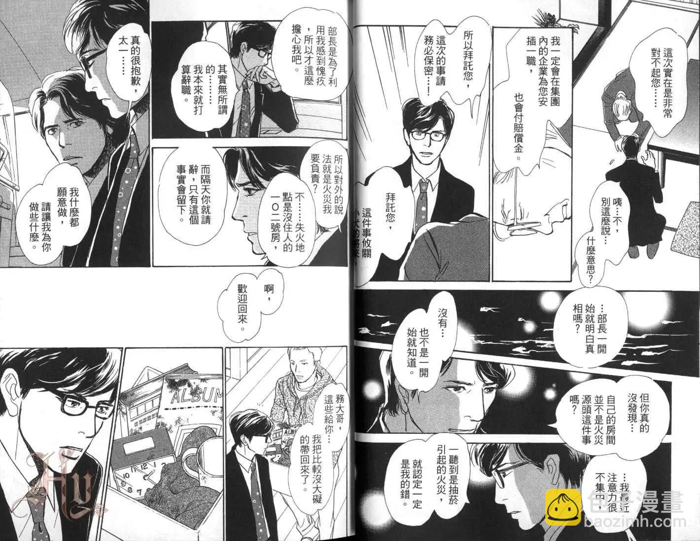 第01卷20