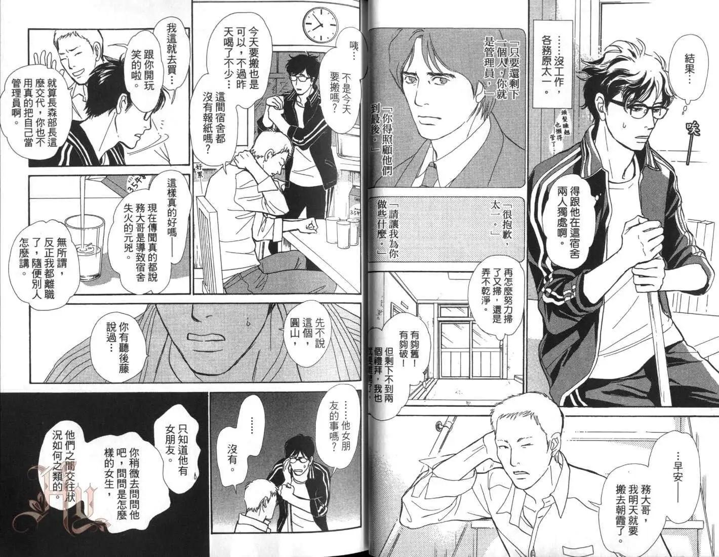 第01卷25
