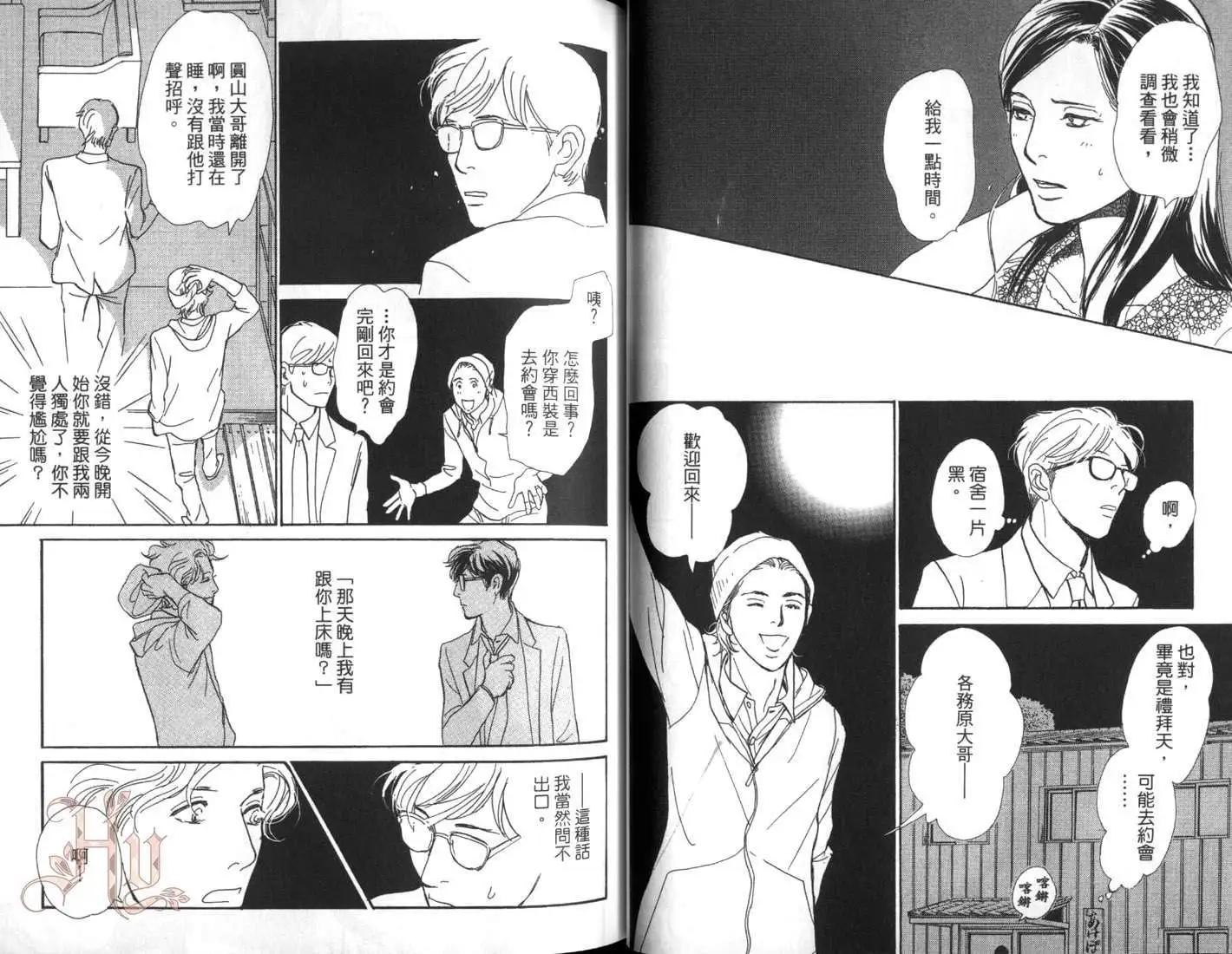 第01卷35