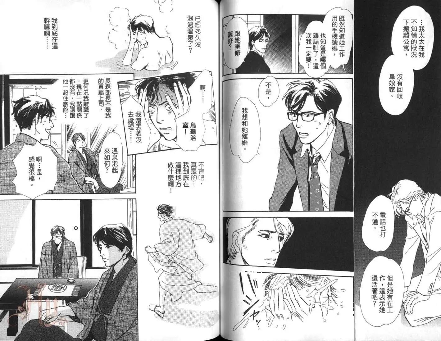 第01卷55