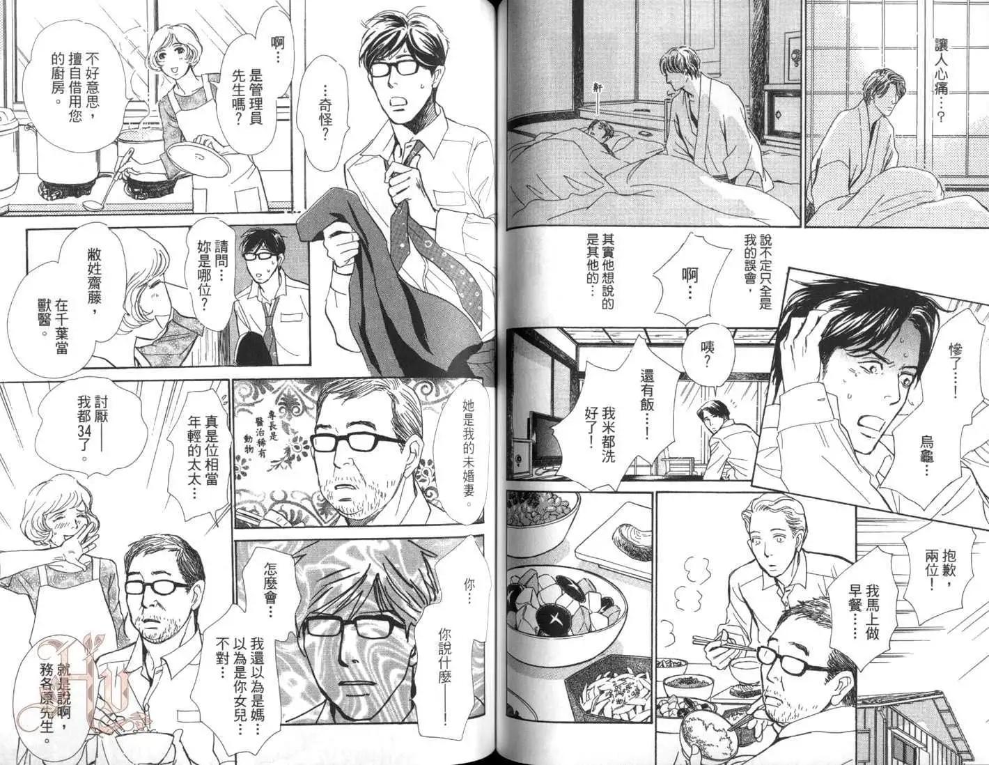 第01卷57
