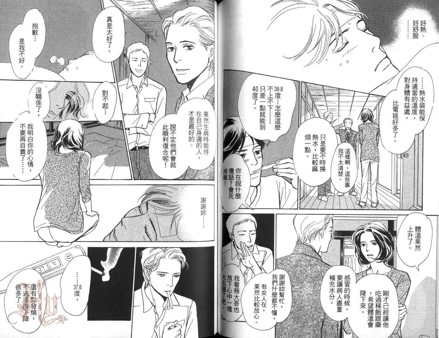 第01卷72