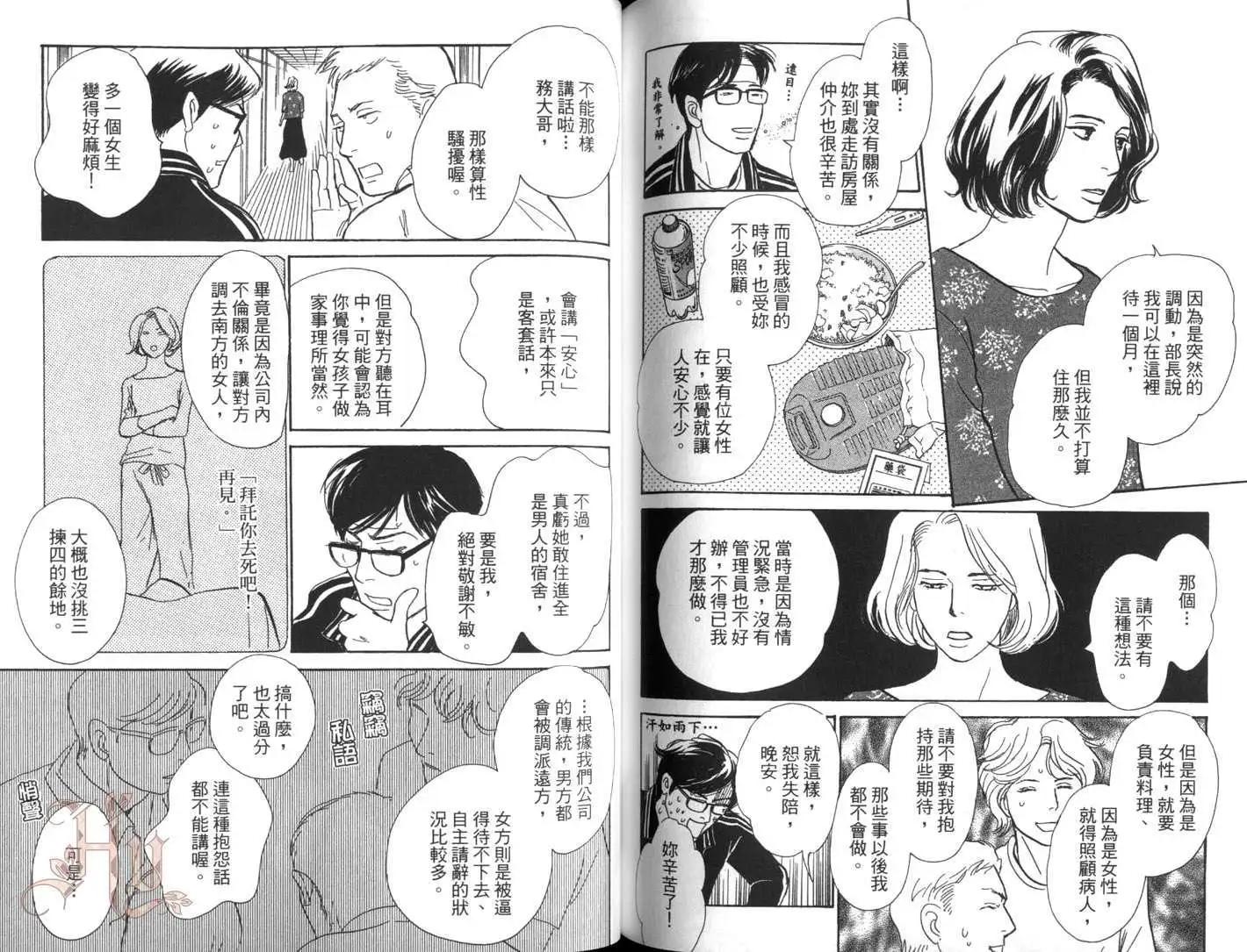 第01卷78