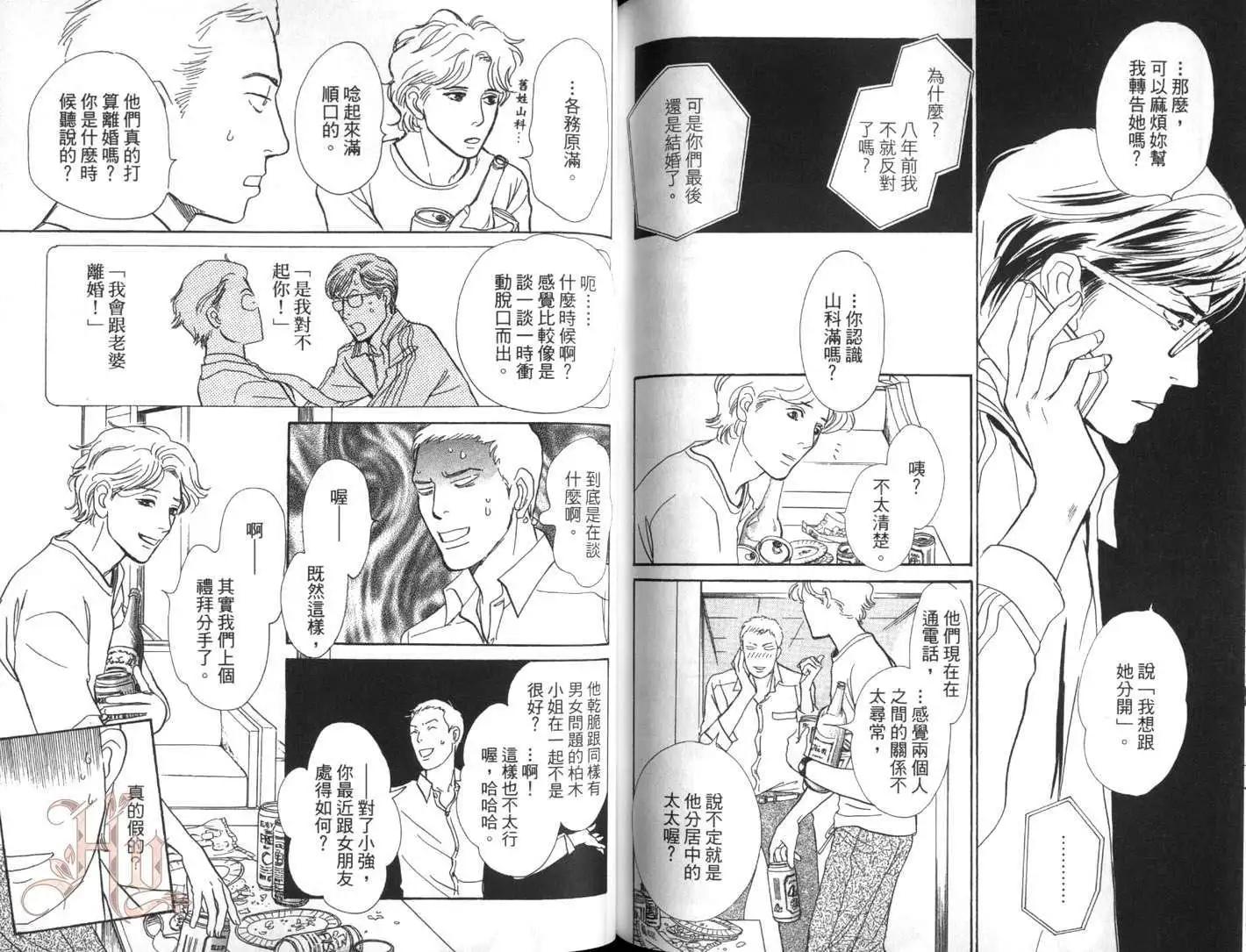 第01卷82