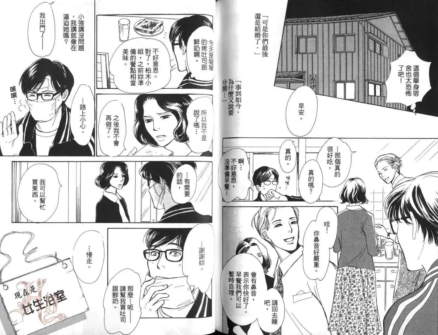 第01卷83