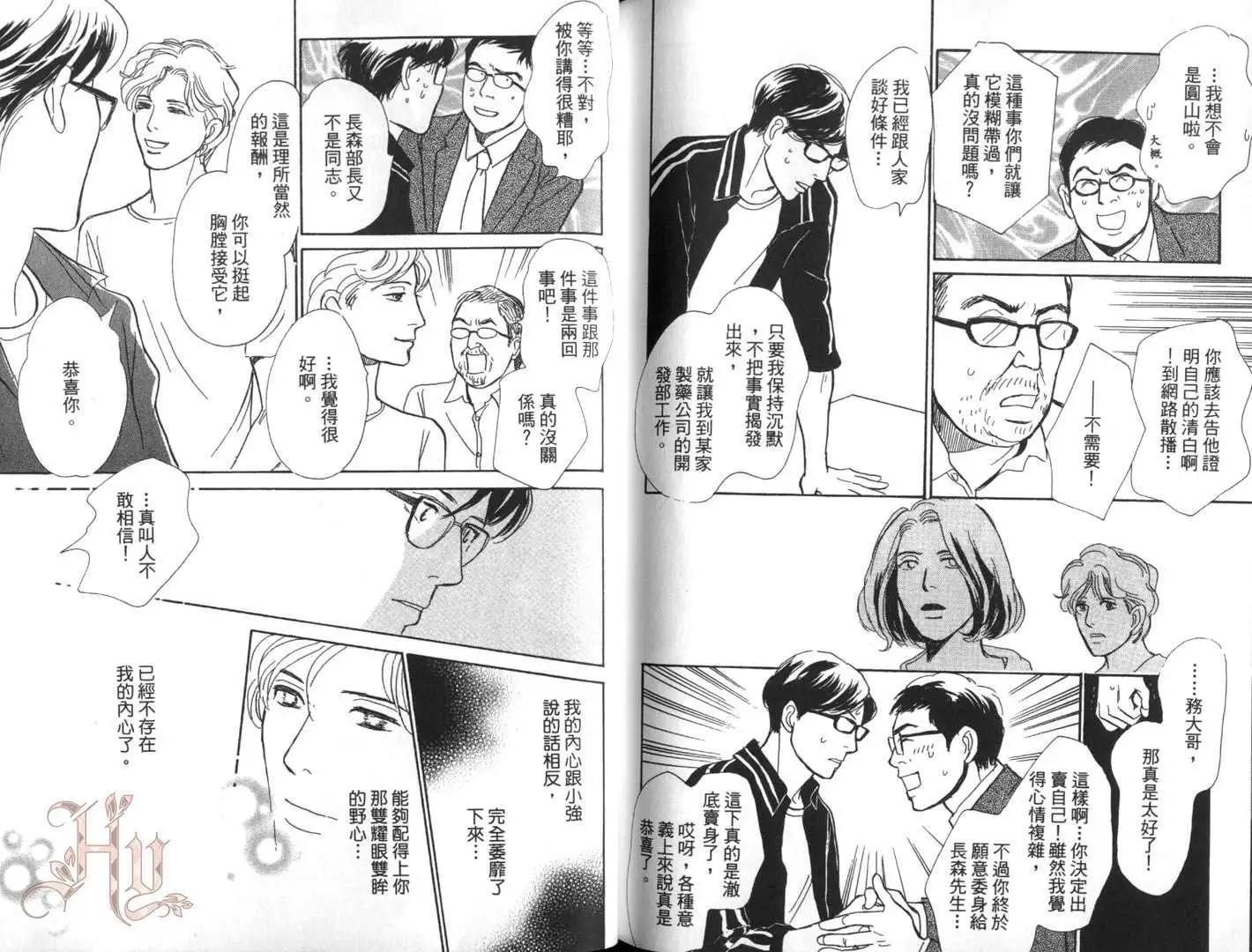 第01卷89