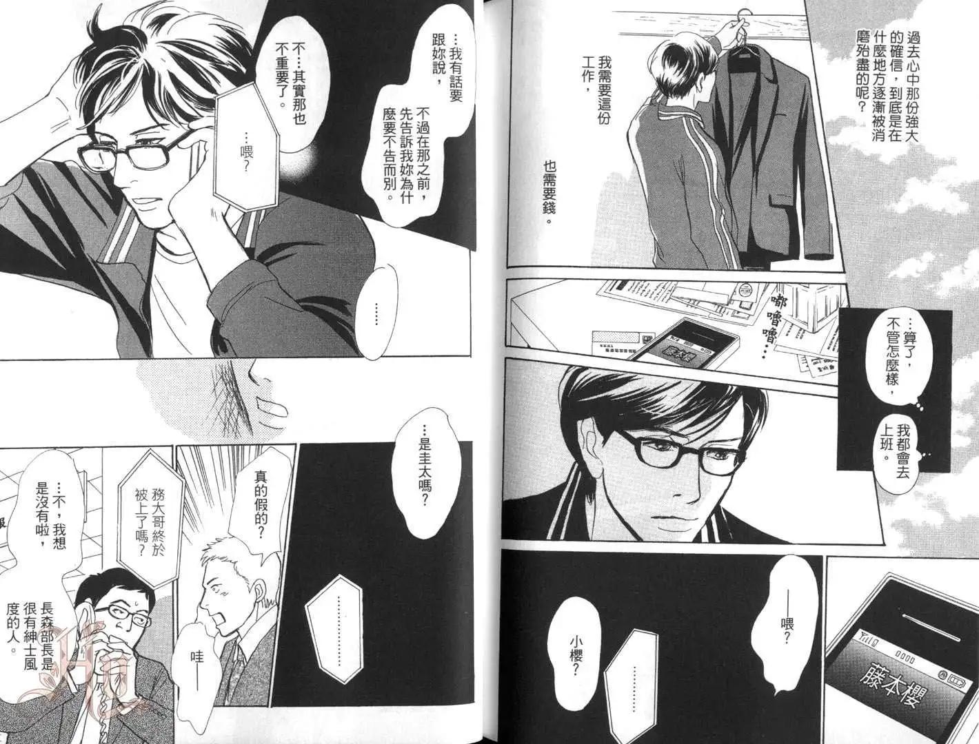 第01卷90