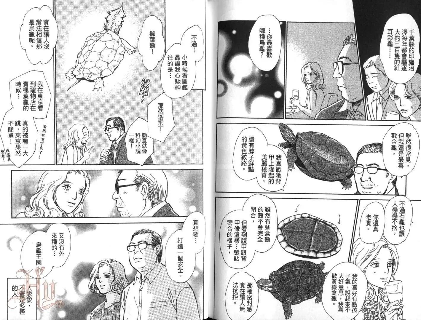 第01卷93
