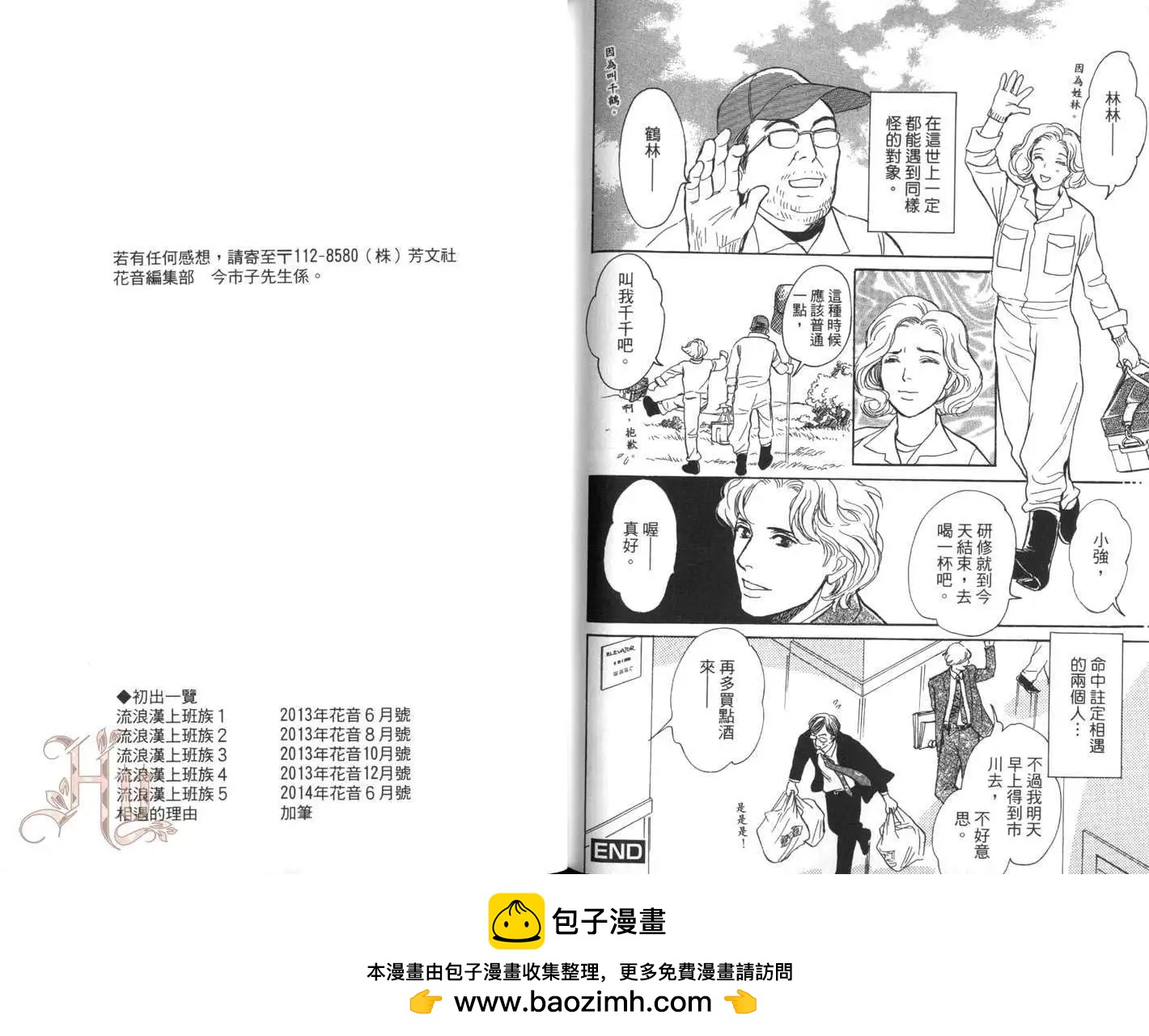 第01卷94