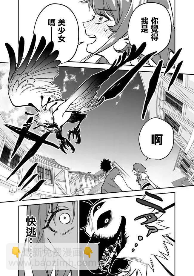 第01话57