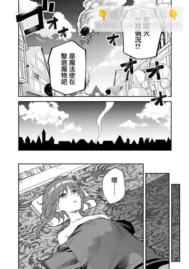 第01话63