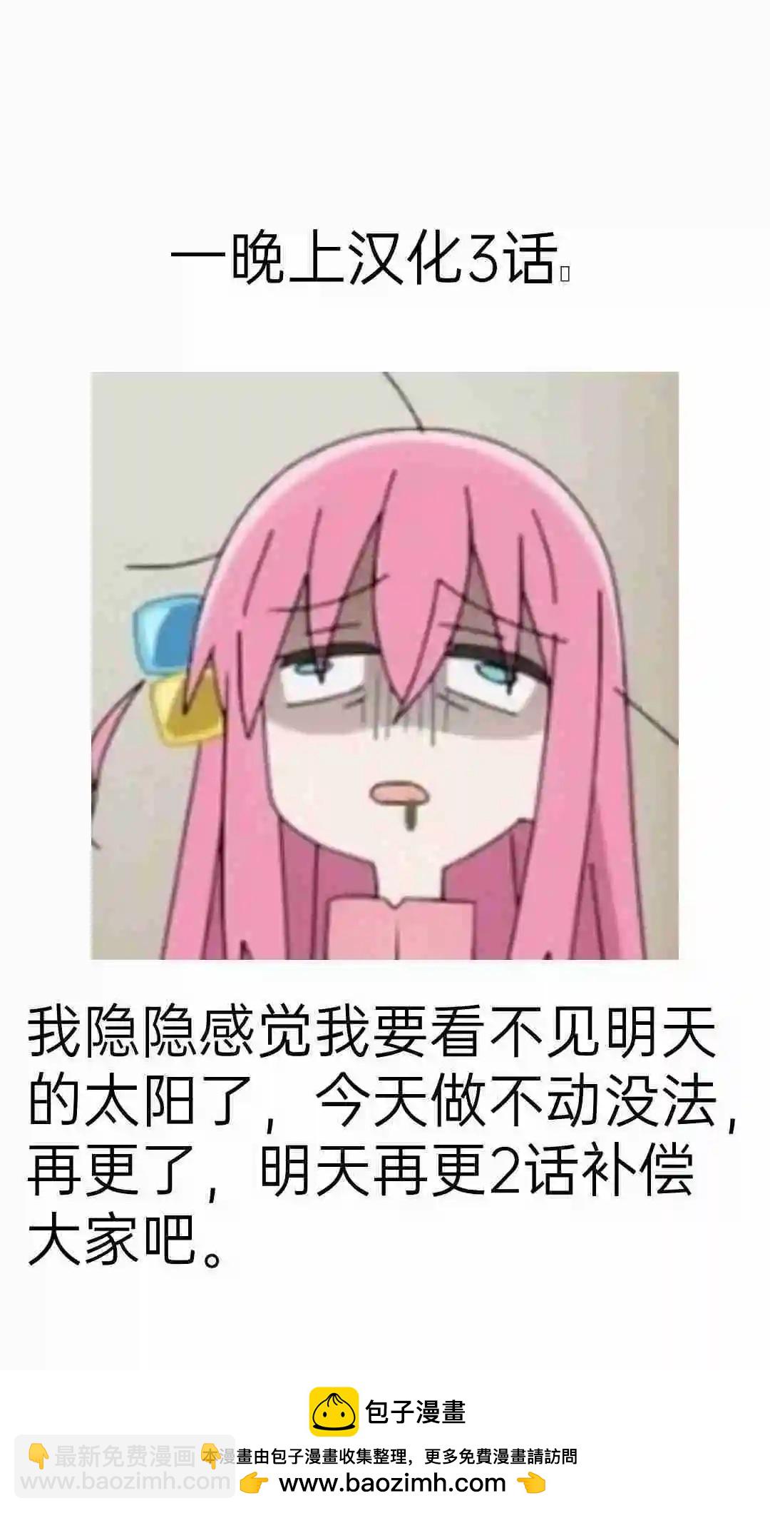 第05话21