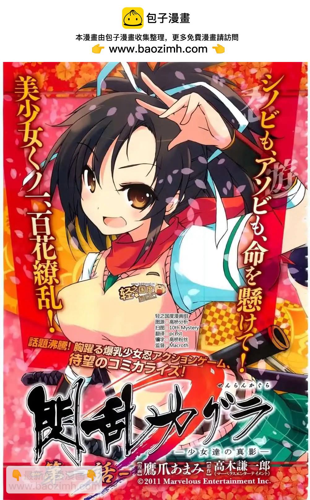 第01回1
