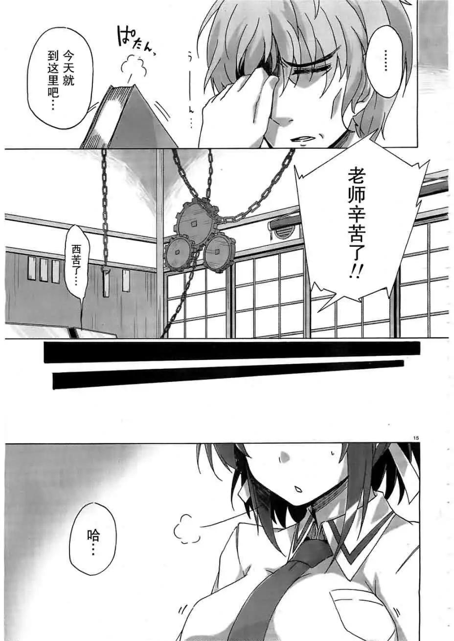 第01回13
