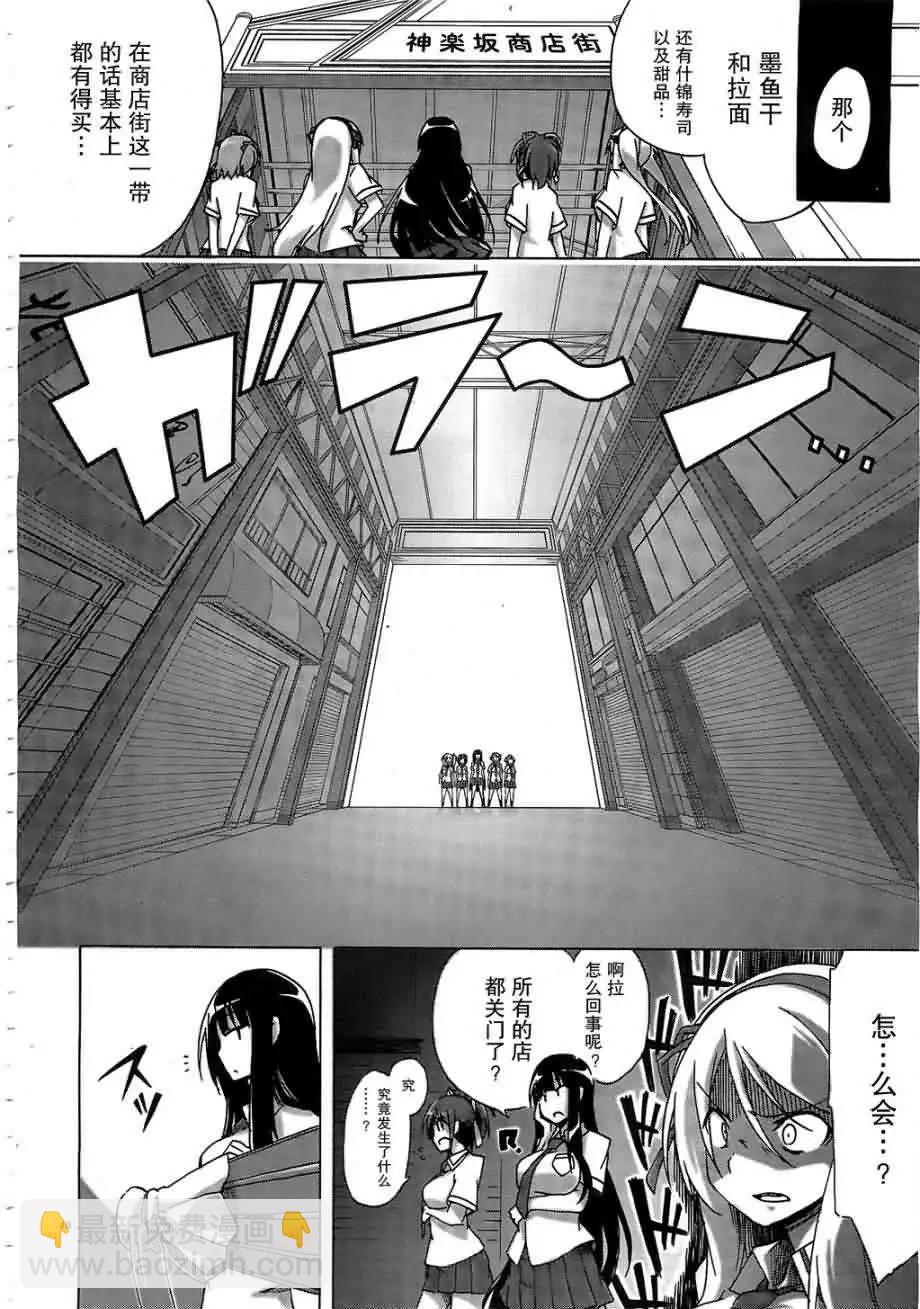 第01回16