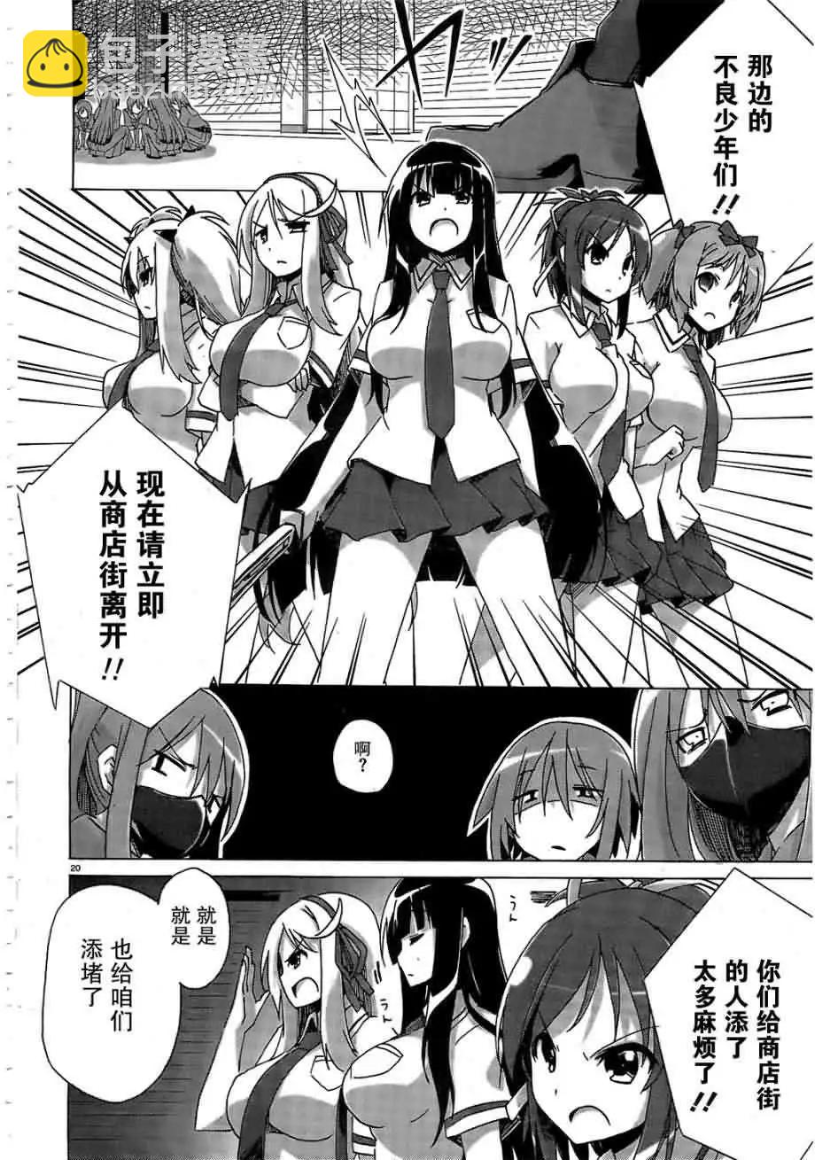 第01回18