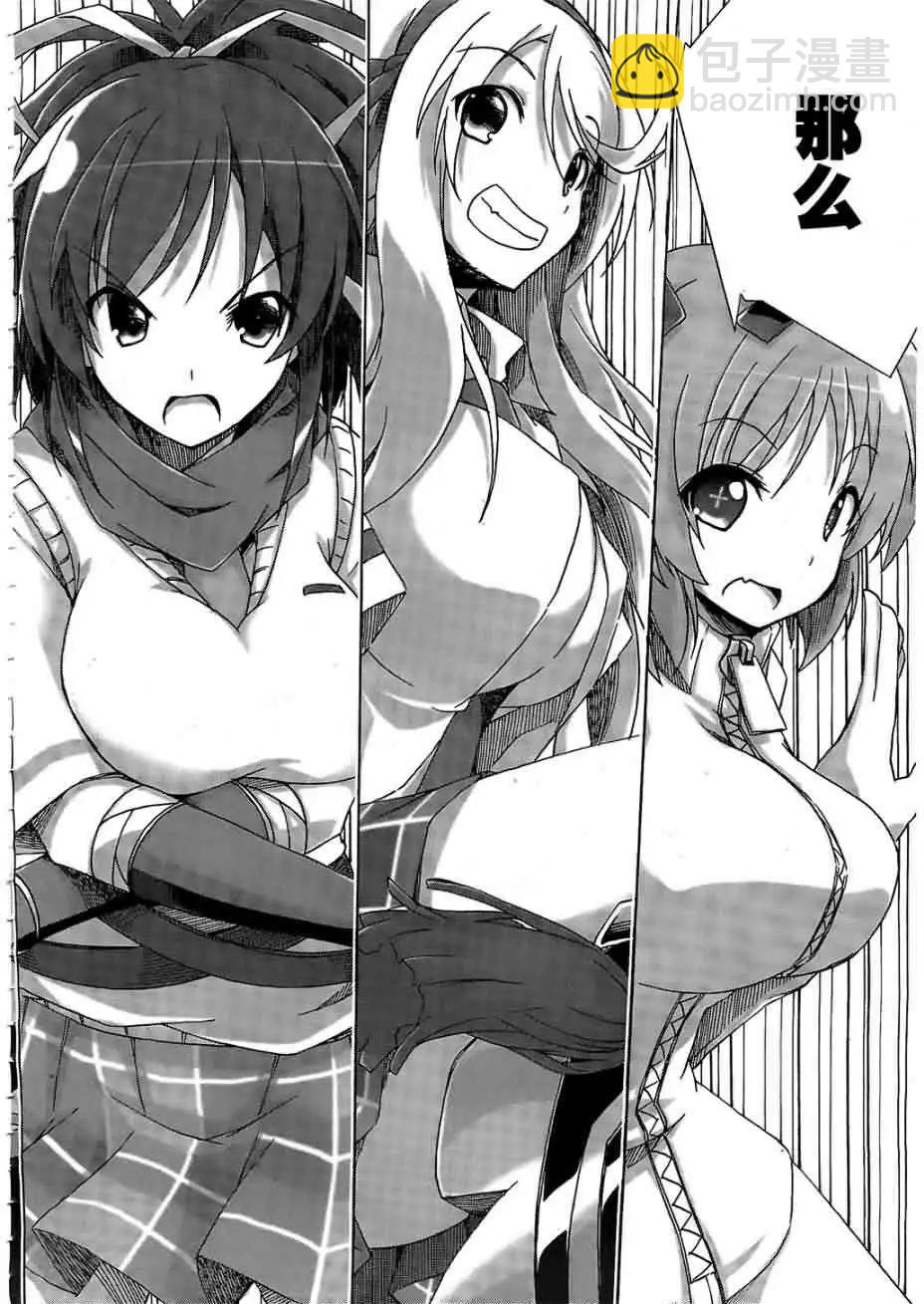 第01回20