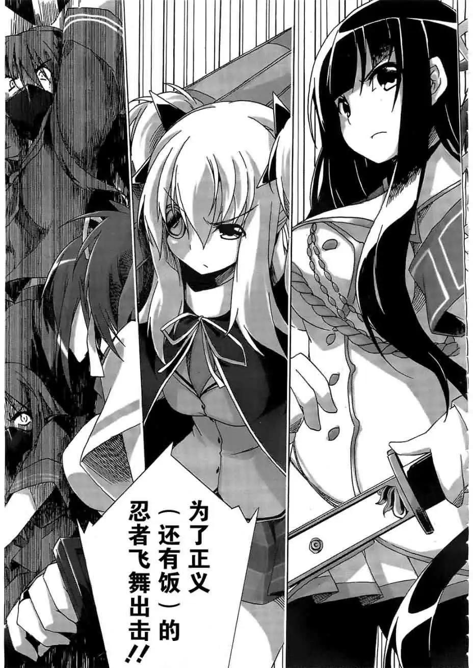 第01回21