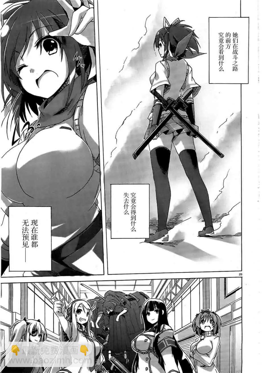 第01回27