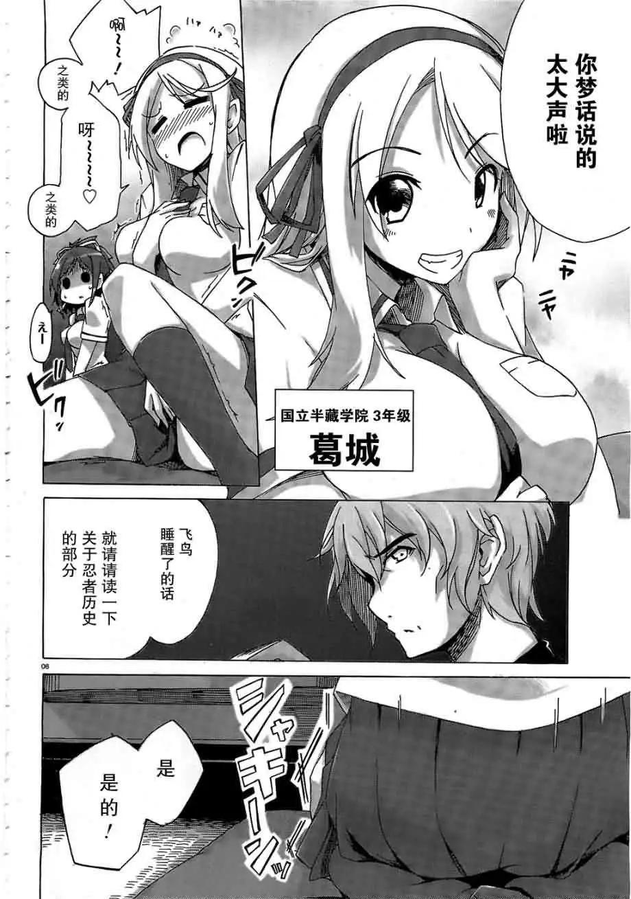 第01回4