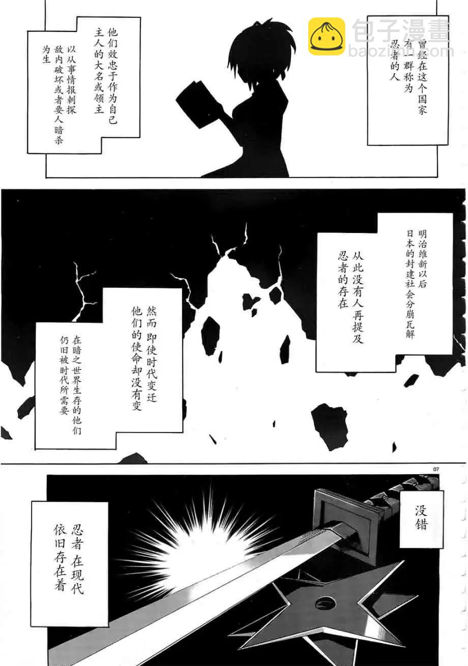 第01回5