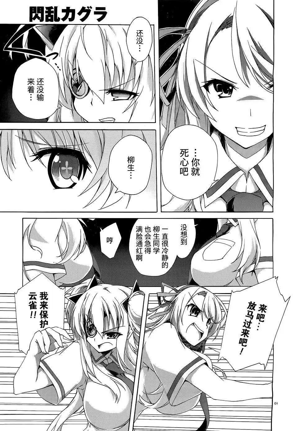 第05回0