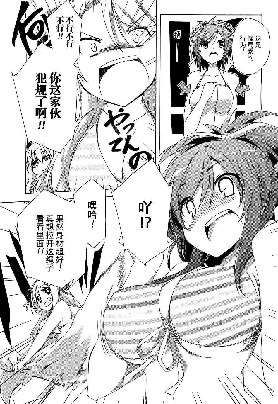 第05回12